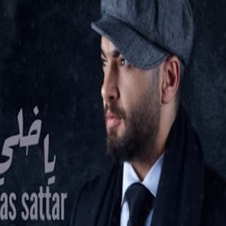 اغنية ياخلي أوراس ستار بالكلمات كلمات اغنية ياخلي أوراس ستار مكتوبة كاملة