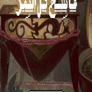 اغنية ماسح كل النمر ويجز بالكلمات كلمات اغنية ماسح كل النمر ويجز مكتوبة كاملة