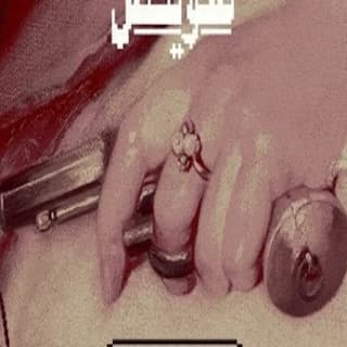 اغنية سويتش ويجز بالكلمات كلمات اغنية سويتش ويجز مكتوبة كاملة