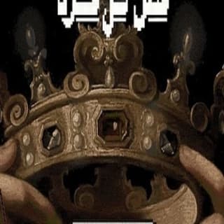 اغنية مش كل مرة ويجز بالكلمات كلمات اغنية مش كل مرة ويجز مكتوبة كاملة