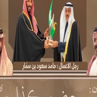 اغنية حضور كذا الجفراني - جابر بن هضبان بالكلمات كلمات اغنية حضور كذا الجفراني - جابر بن هضبان مكتوبة كاملة