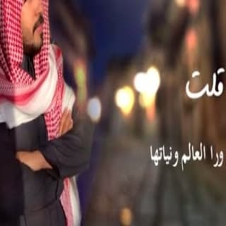 اغنية الذكريات نياف تركي بالكلمات كلمات اغنية الذكريات نياف تركي مكتوبة كاملة