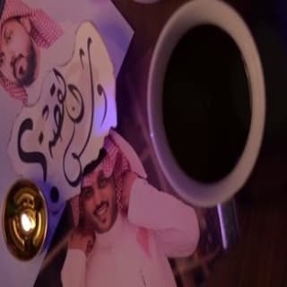 اغنية وش القصه محمد ال مسعود بالكلمات كلمات اغنية وش القصه محمد ال مسعود مكتوبة كاملة