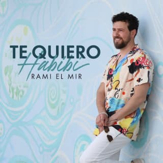 اغنية حبيبي رامي المير بالكلمات كلمات اغنية حبيبي رامي المير مكتوبة كاملة