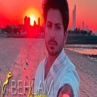 اغنية عم بحلم ايلي فرنسيس بالكلمات كلمات اغنية عم بحلم ايلي فرنسيس مكتوبة كاملة