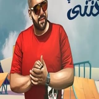 اغنية بيجنني أحمد جلال بالكلمات كلمات اغنية بيجنني أحمد جلال مكتوبة كاملة