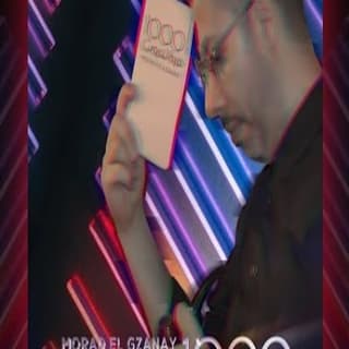 اغنية ١٠٠٠ مرة نموت مراد الكزناي بالكلمات كلمات اغنية ١٠٠٠ مرة نموت مراد الكزناي مكتوبة كاملة