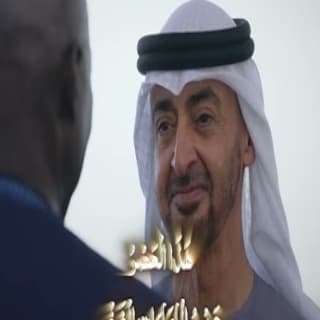 اغنية امان الشعوب عيضه المنهالي بالكلمات كلمات اغنية امان الشعوب عيضه المنهالي مكتوبة كاملة