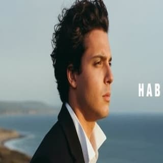 اغنية حبيبي خالد منيب بالكلمات كلمات اغنية حبيبي خالد منيب مكتوبة كاملة