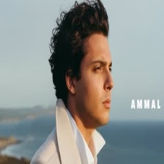 اغنية عمال تحلى خالد منيب بالكلمات كلمات اغنية عمال تحلى خالد منيب مكتوبة كاملة