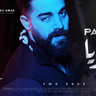 اغنية بارانويا تي ام اكس بالكلمات كلمات اغنية بارانويا تي ام اكس مكتوبة كاملة