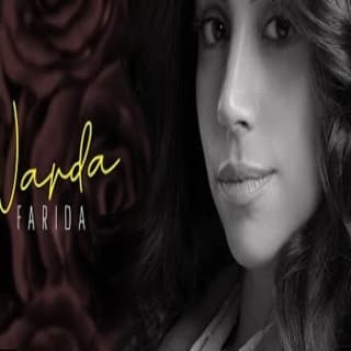 اغنية وردة فريدة عبيد بالكلمات كلمات اغنية وردة فريدة عبيد مكتوبة كاملة