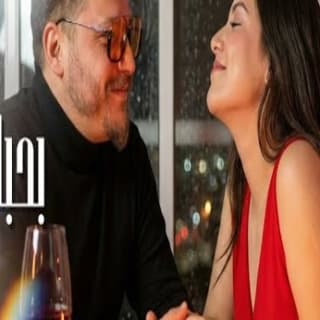 اغنية بحبا كتير حسن الحاج بالكلمات كلمات اغنية بحبا كتير حسن الحاج مكتوبة كاملة